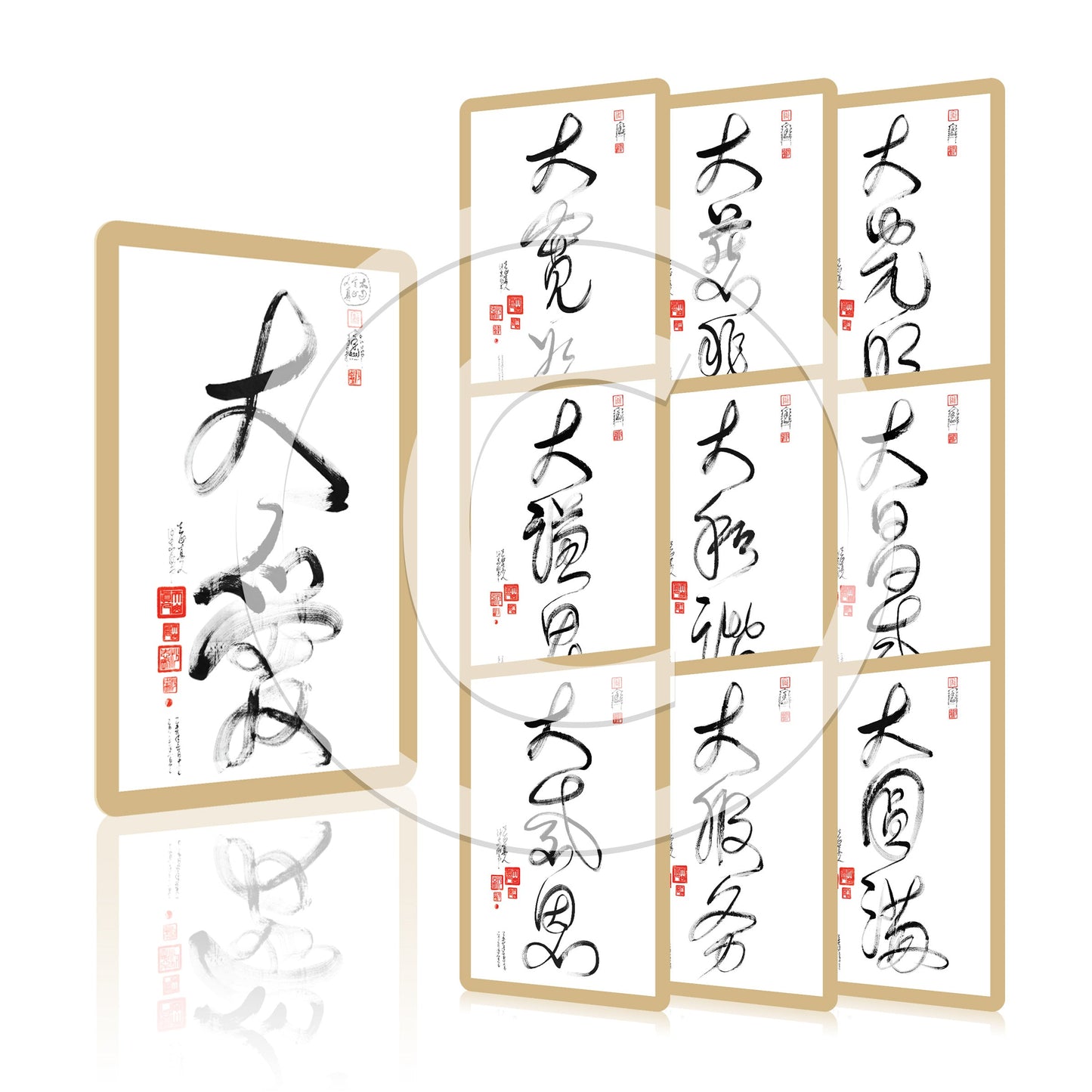 Da Qualities Tao Calligraphy Cards - Set of 10 (French)