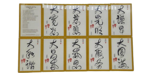 Da Qualities Tao Calligraphy Cards - Set of 10 (Dutch)